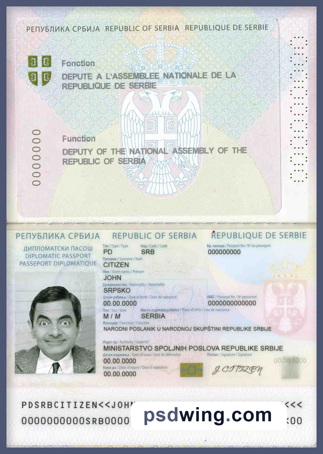 Serbia Diplomatic Passport 2008-2016